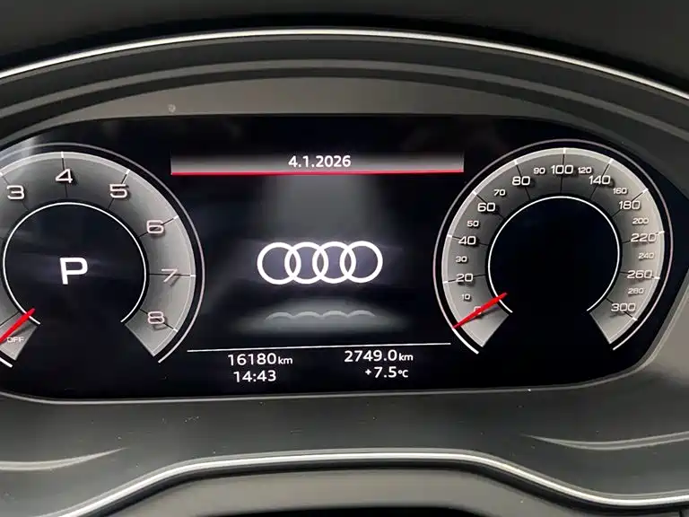 Audi Audi Q5L 2024 40 TFSI Premium Dynamic Edition 2024 - thumbnail 19