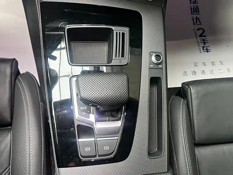 Audi Audi Q5L 2024 40 TFSI Premium Dynamic Edition 2024 - thumbnail 22