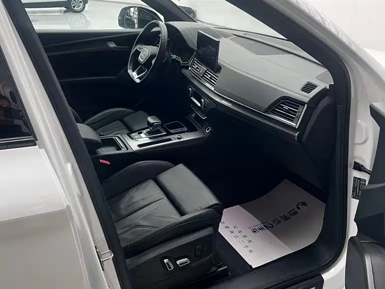 Audi Audi Q5L 2024 40 TFSI Premium Dynamic Edition 2024 - thumbnail 29