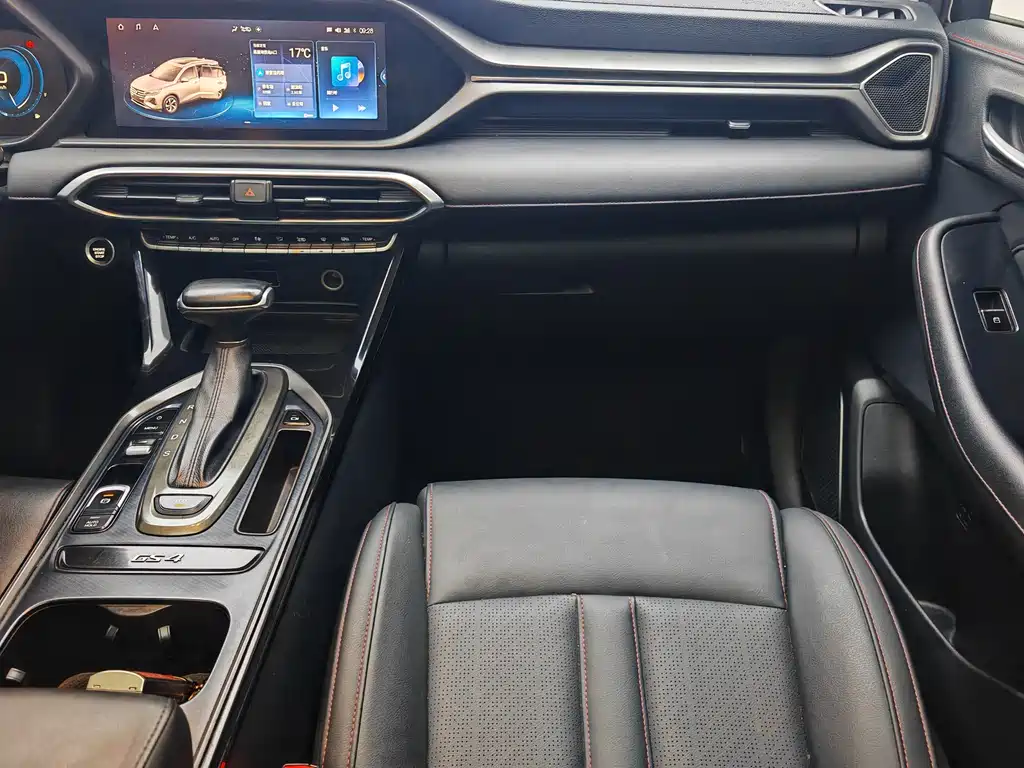 GAC Trumpchi GAC Trumpchi GS4 2021 270T Automatic Intelligent Technology Edition 2021 - thumbnail 19