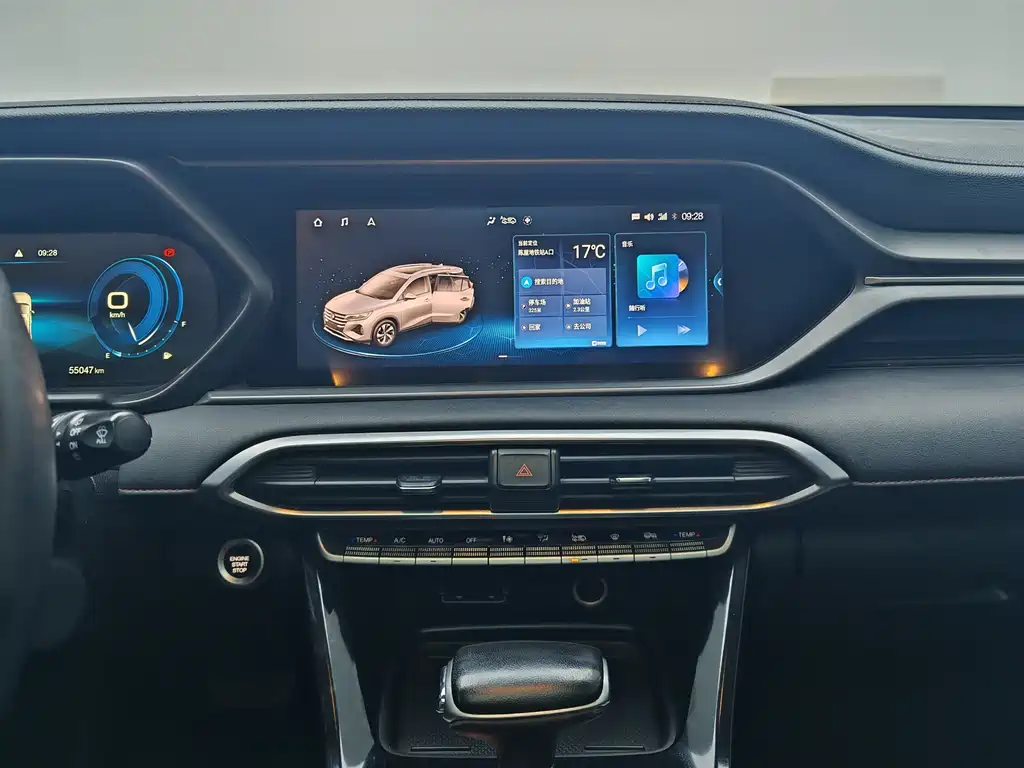 GAC Trumpchi GAC Trumpchi GS4 2021 270T Automatic Intelligent Technology Edition 2021 - thumbnail 20