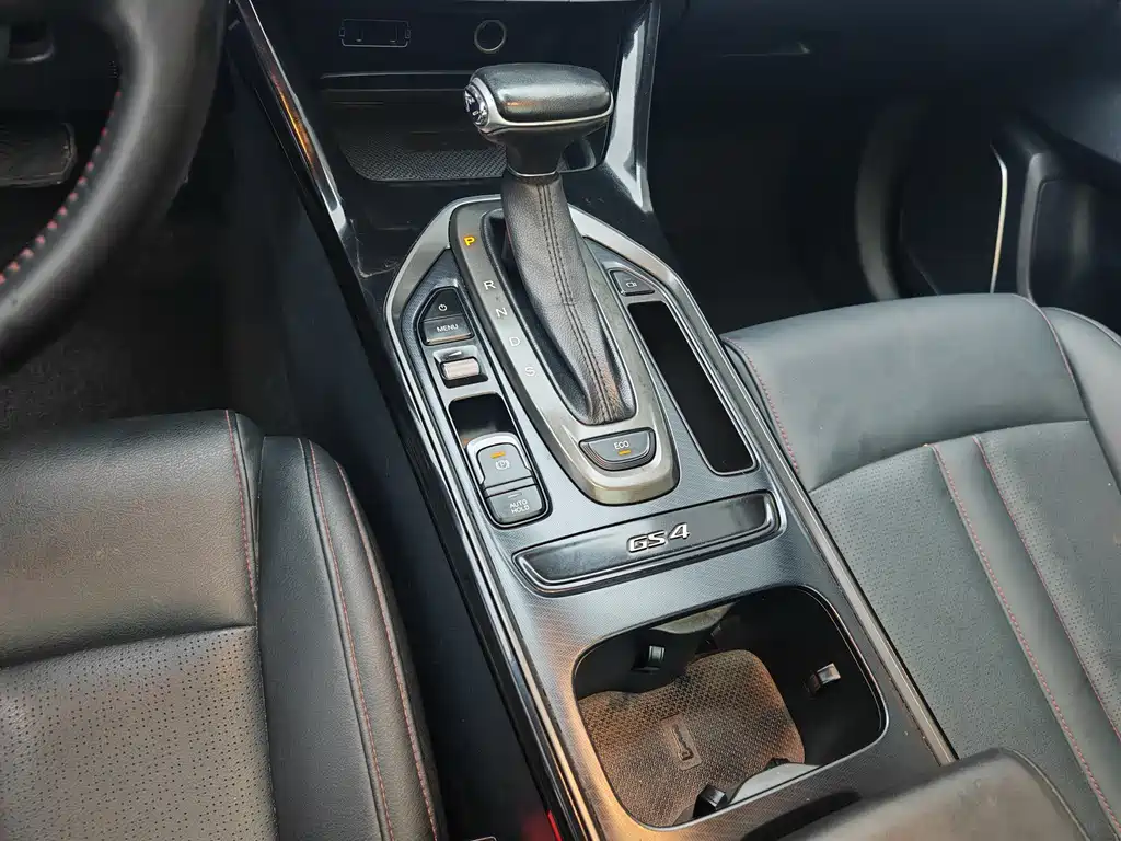 GAC Trumpchi GAC Trumpchi GS4 2021 270T Automatic Intelligent Technology Edition 2021 - thumbnail 24