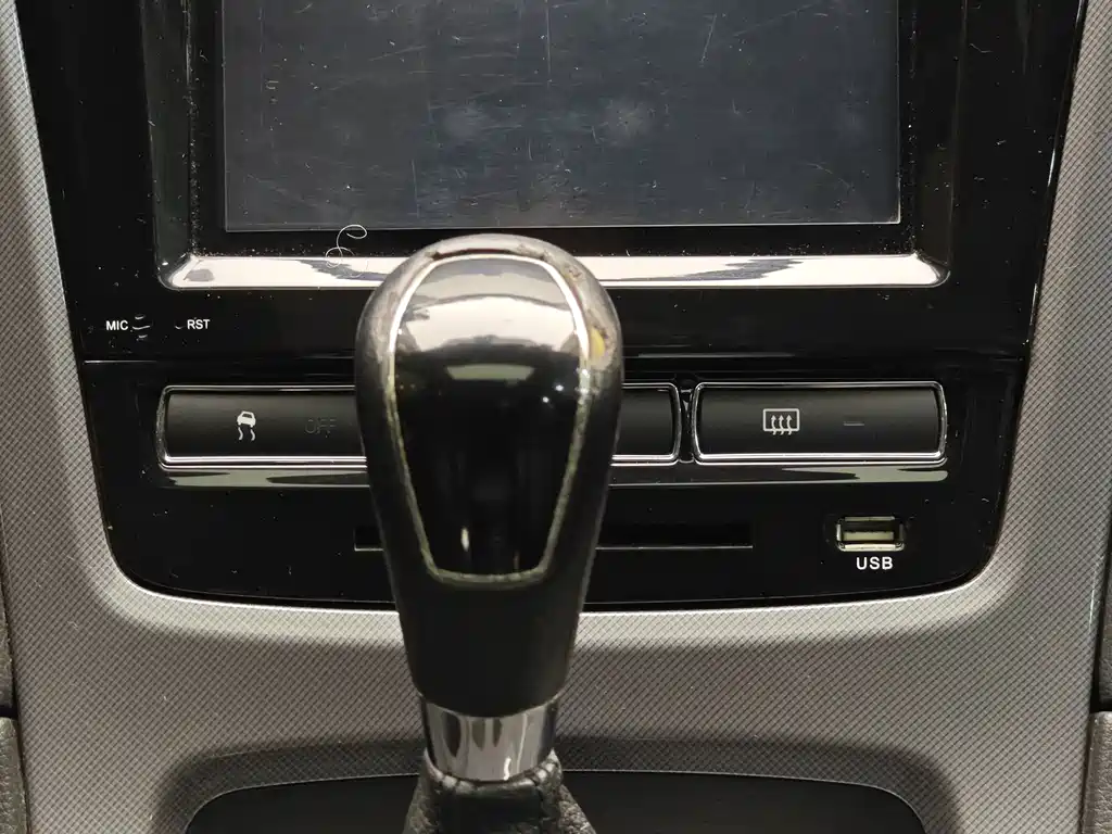Ford Ford Mondeo Zhi Sheng 2011 2.0L GTDi240 Luxury Sport Edition 2011 - thumbnail 16