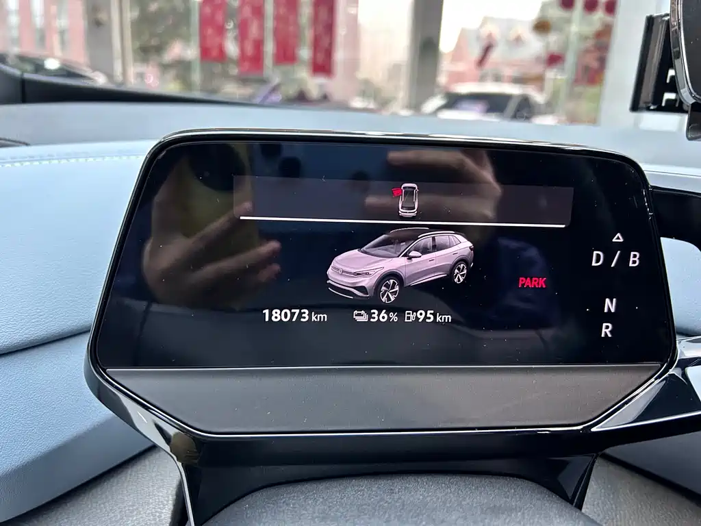 Volkswagen ID.4 X 2024 Pure & Smart Edition 2024 - thumbnail 15