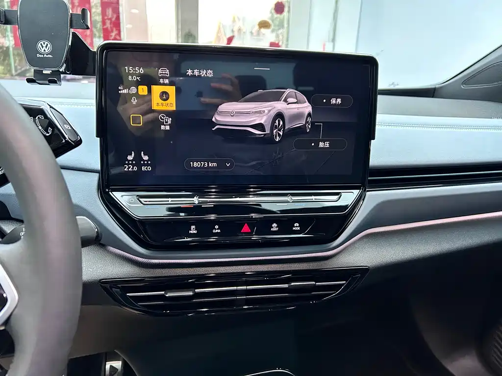 Volkswagen ID.4 X 2024 Pure & Smart Edition 2024 - thumbnail 19