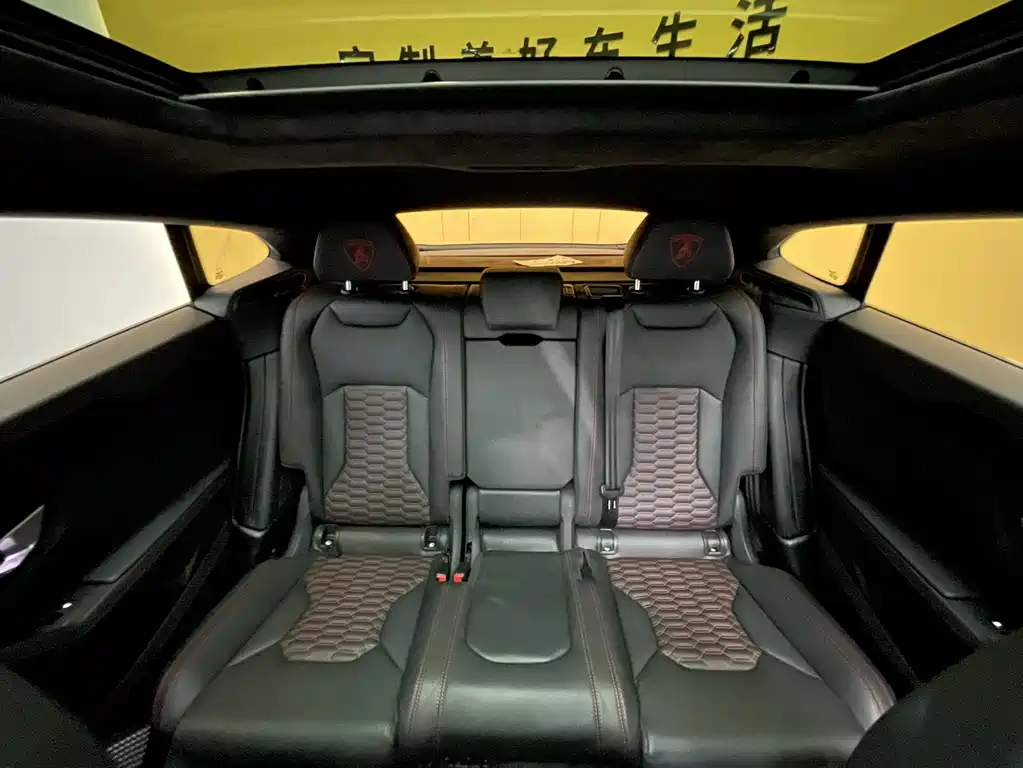Lamborghini Lamborghini Urus 2021 4.0T V8 2023 - thumbnail 13