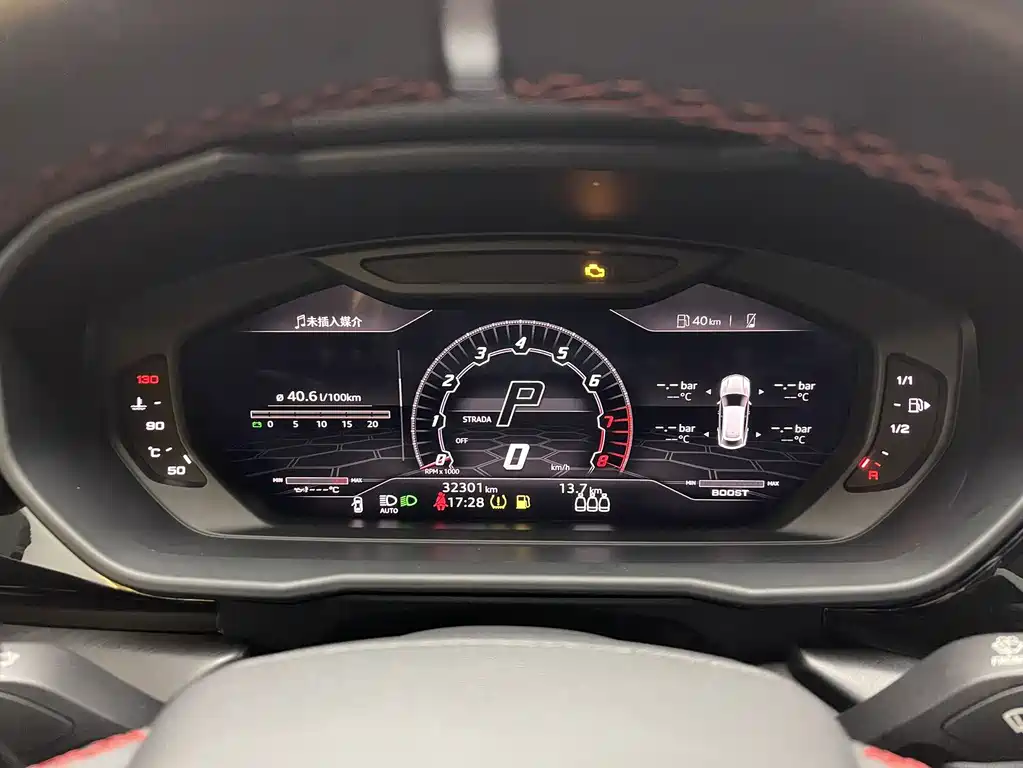 Lamborghini Lamborghini Urus 2021 4.0T V8 2023 - thumbnail 14