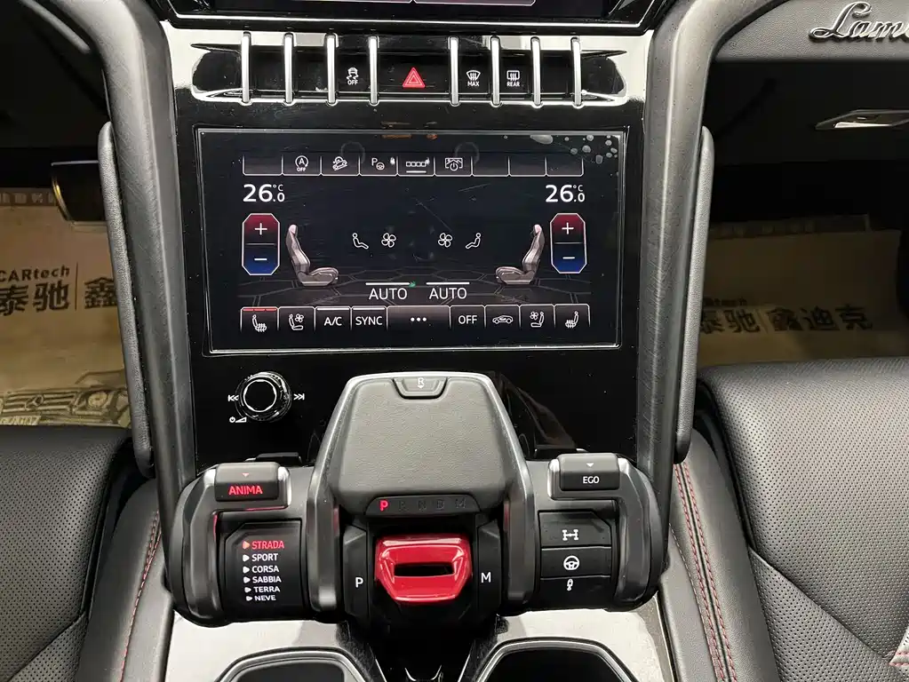 Lamborghini Lamborghini Urus 2021 4.0T V8 2023 - thumbnail 17