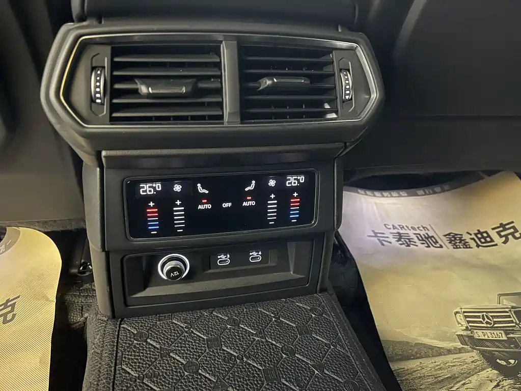 Lamborghini Lamborghini Urus 2021 4.0T V8 2023 - thumbnail 20