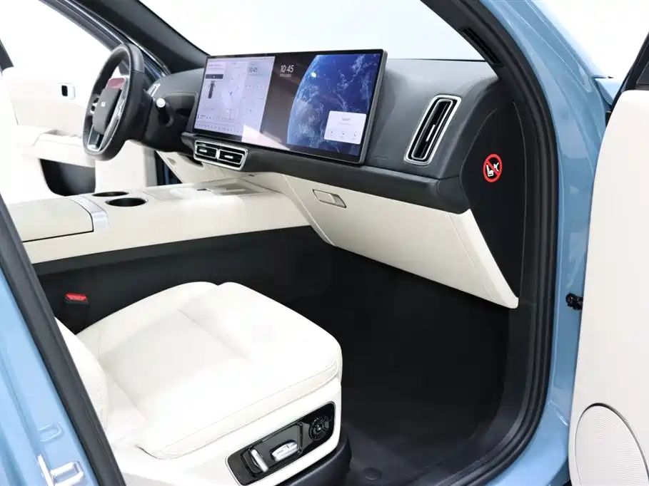 Li Auto Li L7 2023 Max 2023 - thumbnail 7