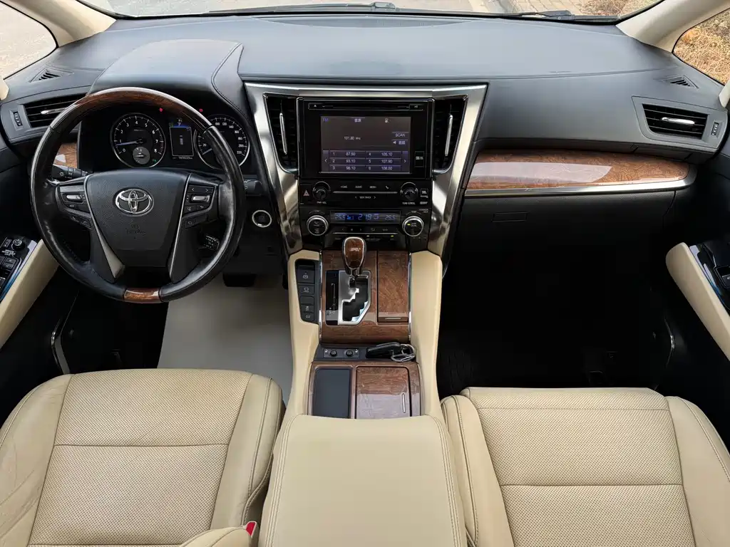 Toyota Alphard 2015 3.5L Prestige Edition 2017 - thumbnail 12