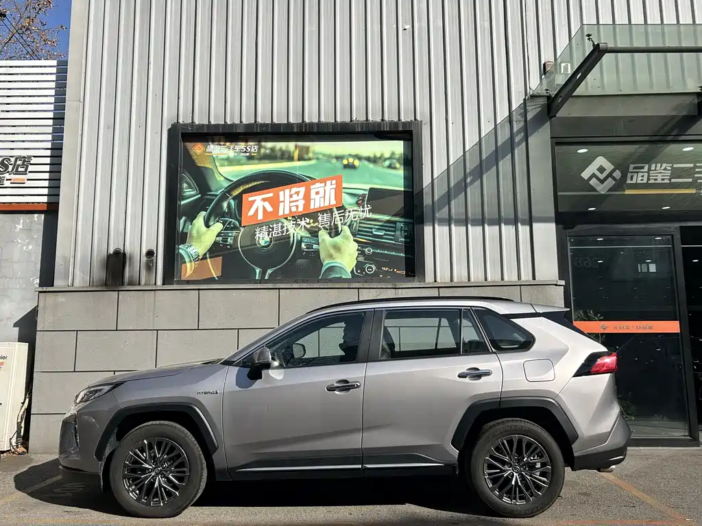 Toyota Venza 2023 Dual Engine 2.5L E-CVT AWD Premium Edition 2023 - thumbnail 2
