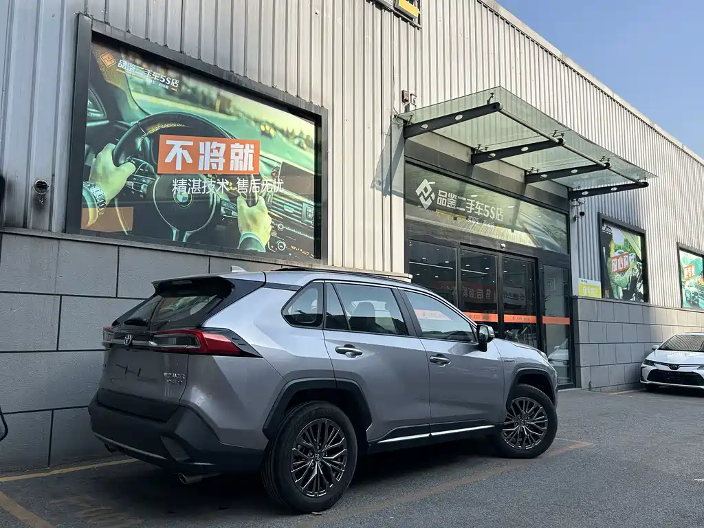 Toyota Venza 2023 Dual Engine 2.5L E-CVT AWD Premium Edition 2023 - thumbnail 4