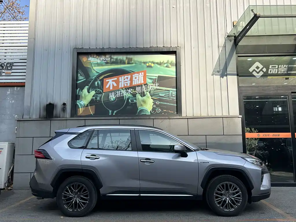 Toyota Venza 2023 Dual Engine 2.5L E-CVT AWD Premium Edition 2023 - thumbnail 5