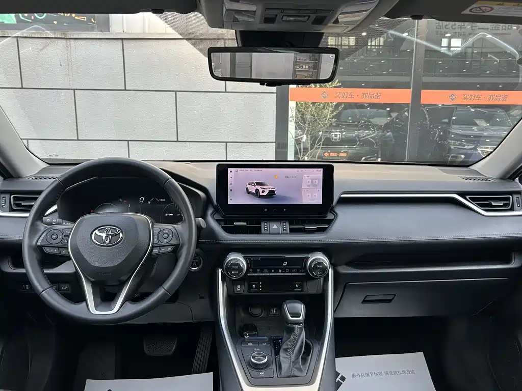 Toyota Venza 2023 Dual Engine 2.5L E-CVT AWD Premium Edition 2023 - thumbnail 12