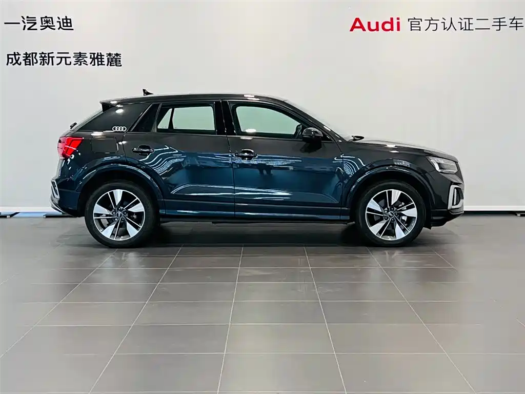 Audi Audi Q2L 2024 35 TFSI Fashion Elegant Edition 2024 - thumbnail 3
