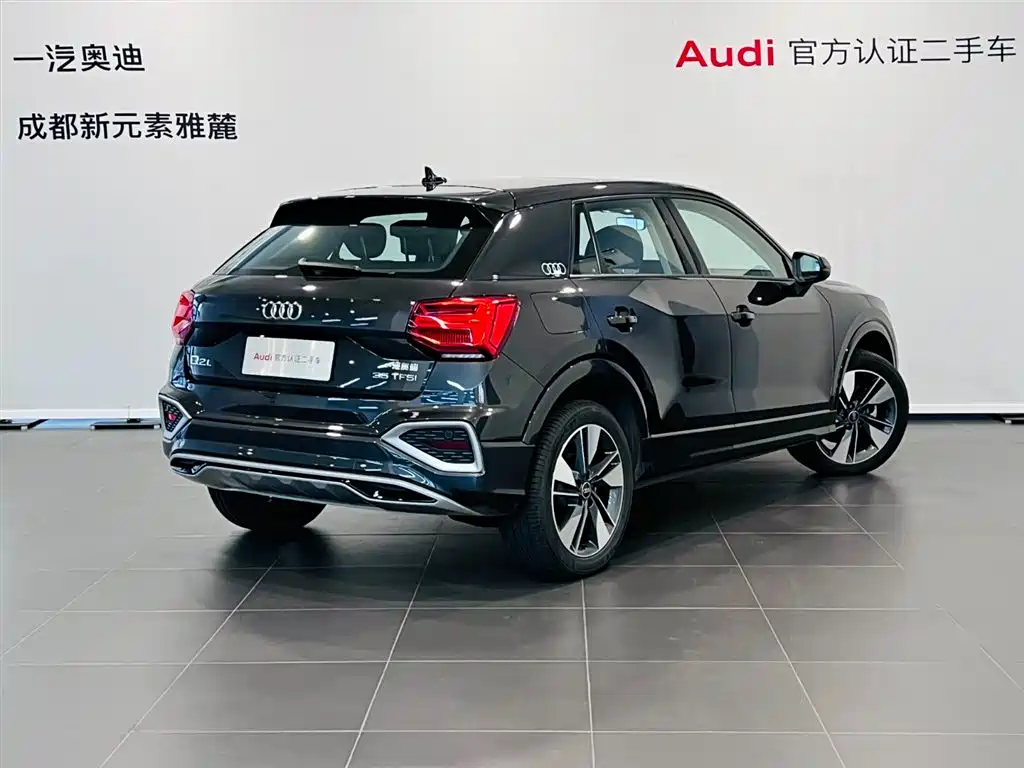 Audi Audi Q2L 2024 35 TFSI Fashion Elegant Edition 2024 - thumbnail 4