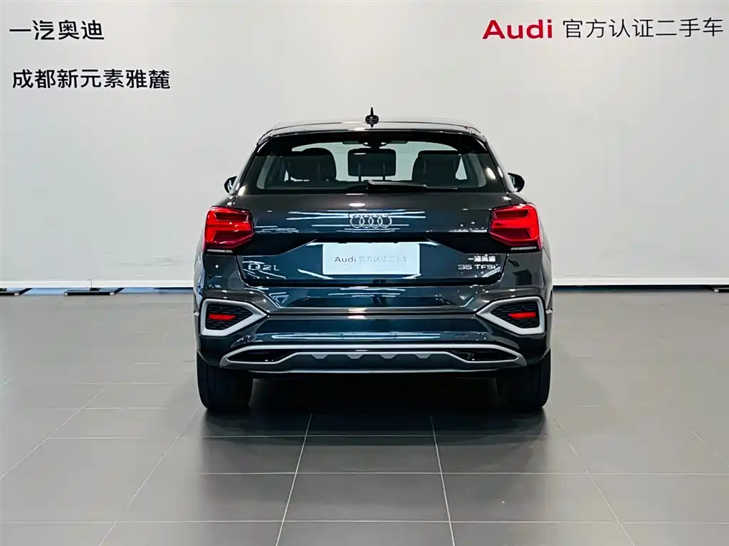 Audi Audi Q2L 2024 35 TFSI Fashion Elegant Edition 2024 - thumbnail 5