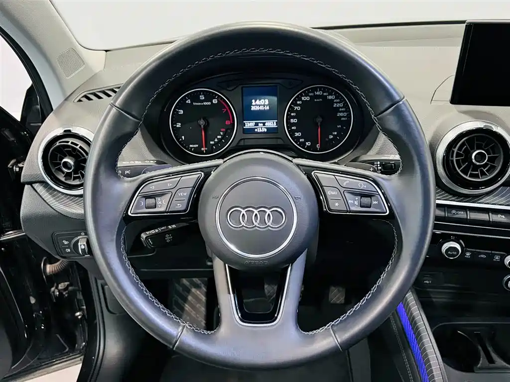 Audi Audi Q2L 2024 35 TFSI Fashion Elegant Edition 2024 - thumbnail 9