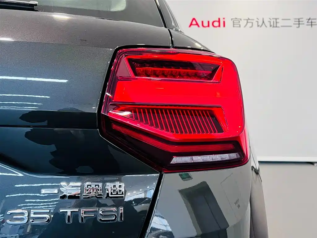 Audi Audi Q2L 2024 35 TFSI Fashion Elegant Edition 2024 - thumbnail 13