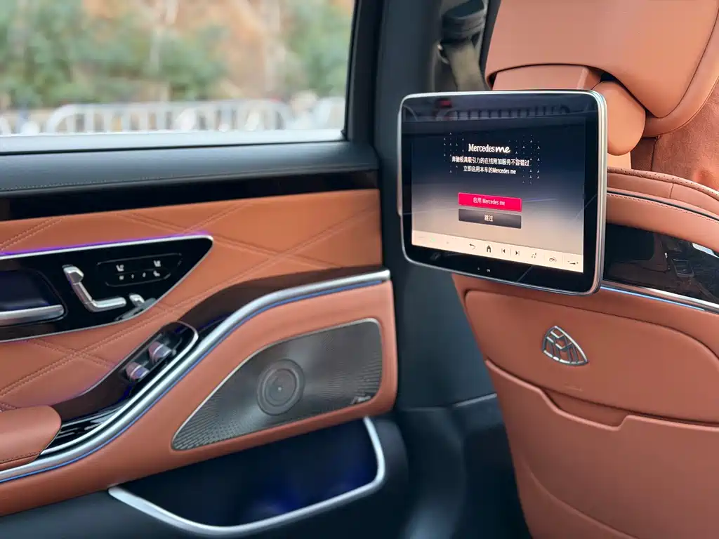 Mercedes-Benz Maybach S-Class 2024 Model Year Facelift S 480 4MATIC 2024 - thumbnail 12