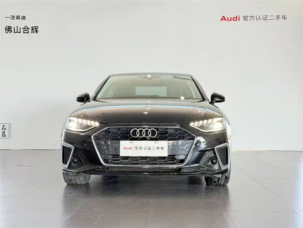Audi Audi A4L 2020 40 TFSI Fashion Dynamic Edition 2021 - thumbnail 2
