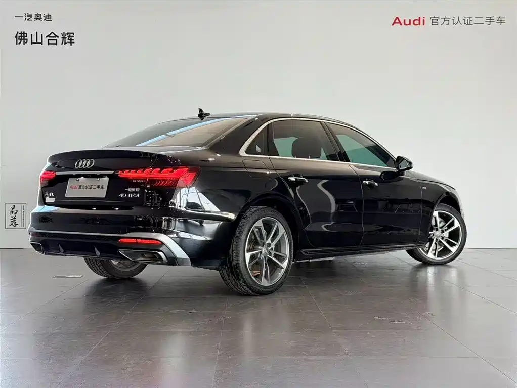 Audi Audi A4L 2020 40 TFSI Fashion Dynamic Edition 2021 - thumbnail 4