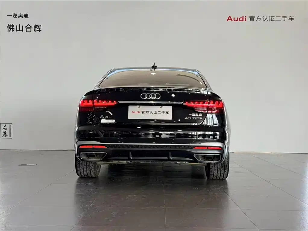 Audi Audi A4L 2020 40 TFSI Fashion Dynamic Edition 2021 - thumbnail 5