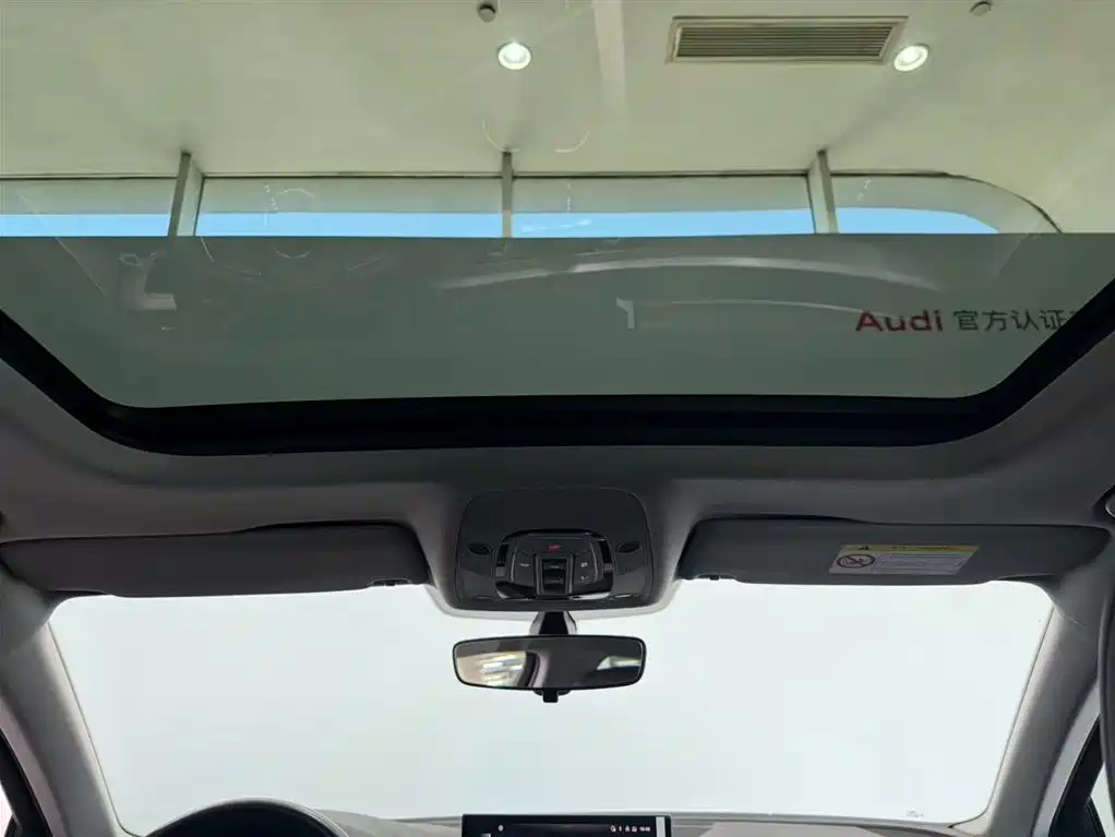 Audi Audi A4L 2020 40 TFSI Fashion Dynamic Edition 2021 - thumbnail 17