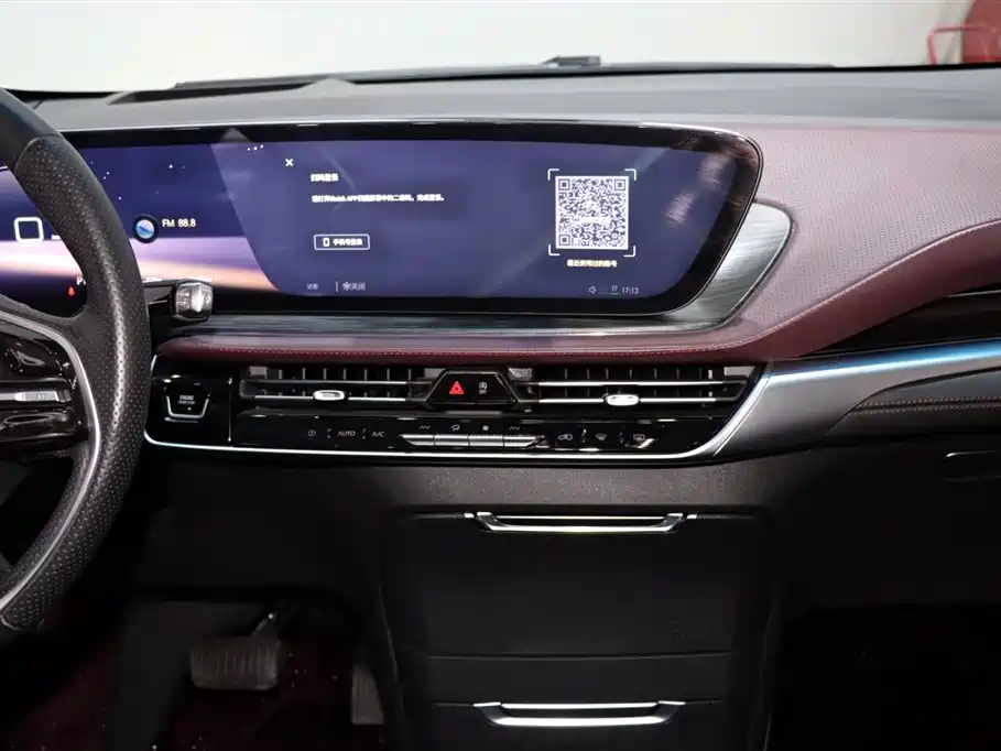 Buick Buick Century 2023 2.0T Seven-seat Yunshi Edition 2024 - thumbnail 15