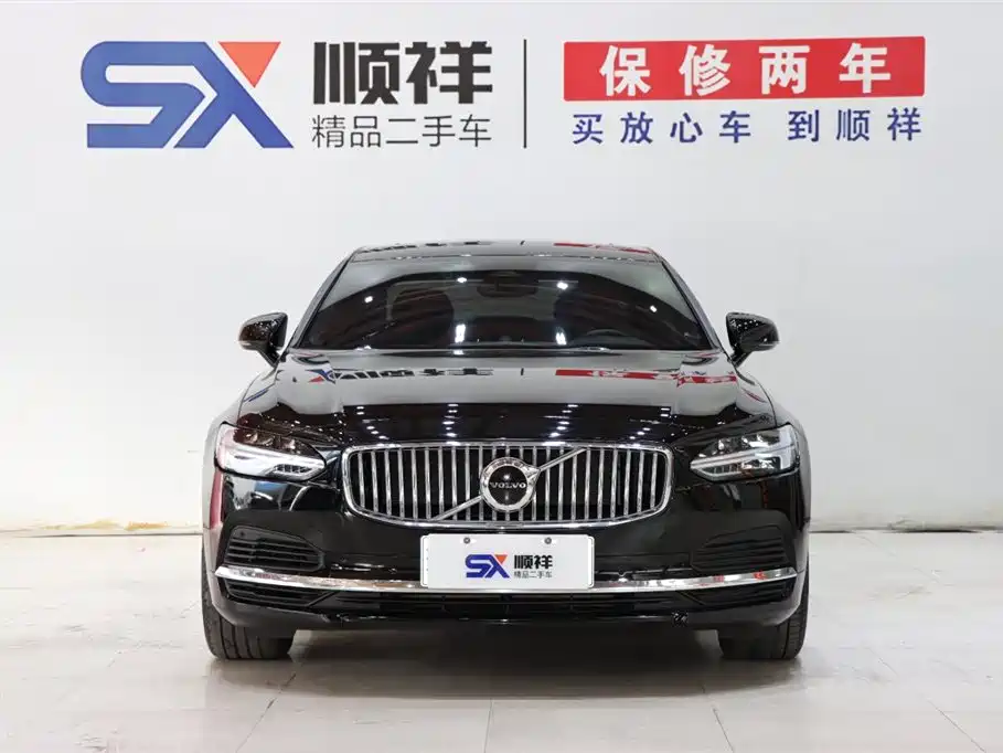 Volvo Volvo S90 T8 AWD Long Range Excellence Edition 2023 - thumbnail 2