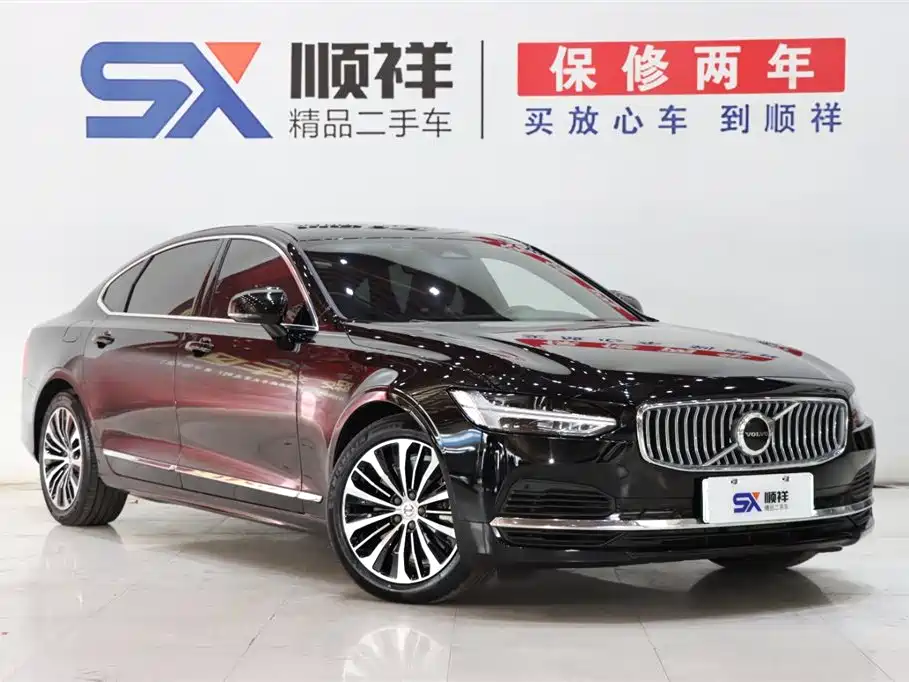 Volvo Volvo S90 T8 AWD Long Range Excellence Edition 2023 - thumbnail 3