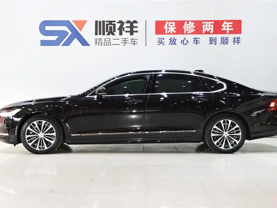 Volvo Volvo S90 T8 AWD Long Range Excellence Edition 2023 - thumbnail 4