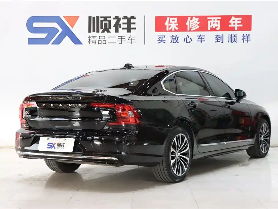 Volvo Volvo S90 T8 AWD Long Range Excellence Edition 2023 - thumbnail 5