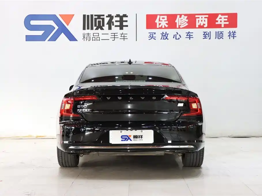 Volvo Volvo S90 T8 AWD Long Range Excellence Edition 2023 - thumbnail 6