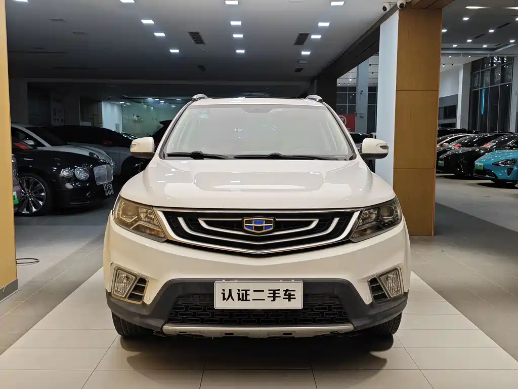 Geely Auto Geely Emgrand X6 2016 1.8L Manual Luxury Edition 2017 - thumbnail 3