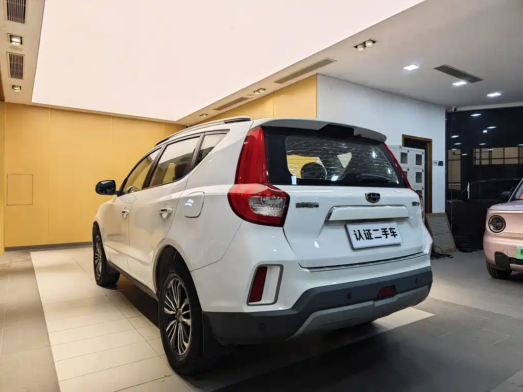 Geely Auto Geely Emgrand X6 2016 1.8L Manual Luxury Edition 2017 - thumbnail 23