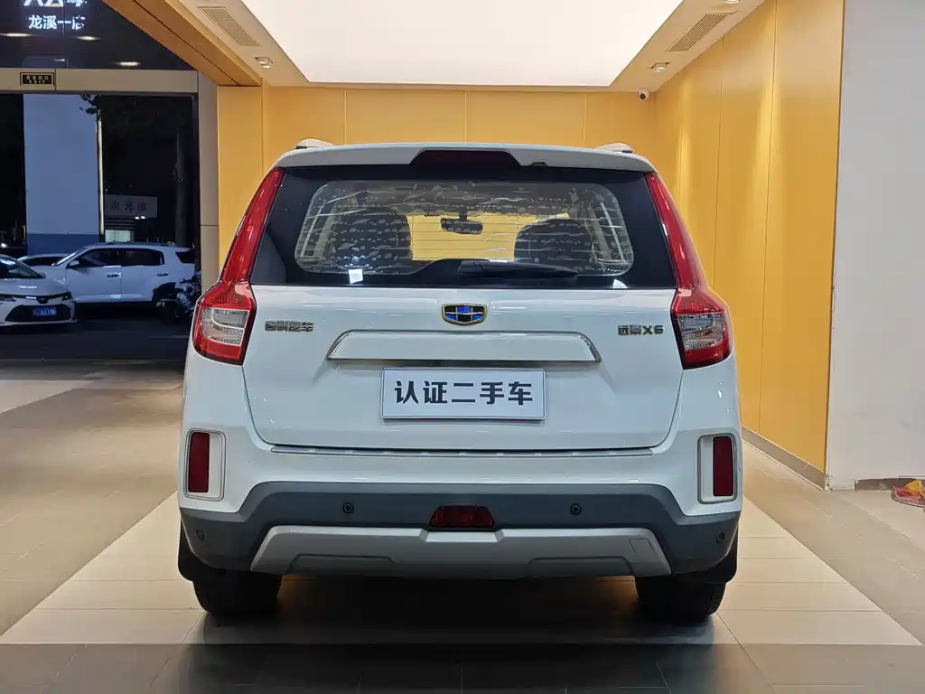 Geely Auto Geely Emgrand X6 2016 1.8L Manual Luxury Edition 2017 - thumbnail 26