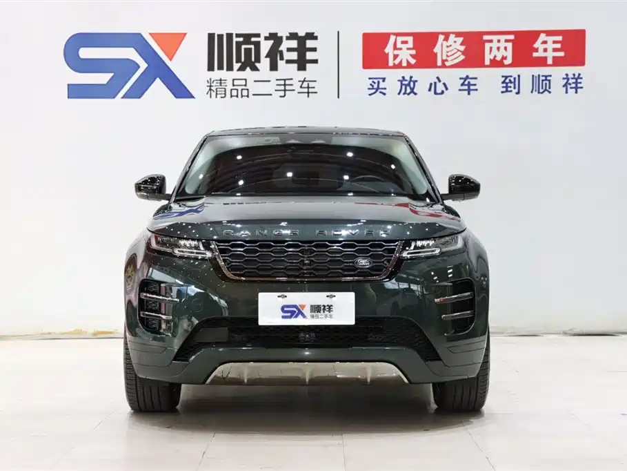 Land Rover Range Rover Evoque 2021 L 249PS R-Dynamic First Edition 2022 - thumbnail 2