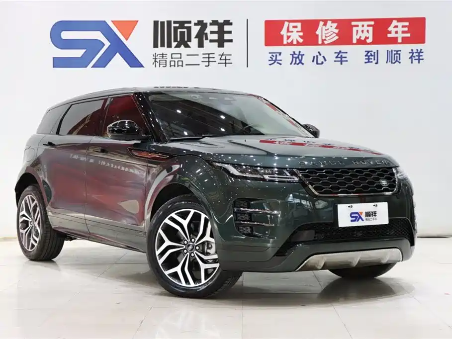 Land Rover Range Rover Evoque 2021 L 249PS R-Dynamic First Edition 2022 - thumbnail 3