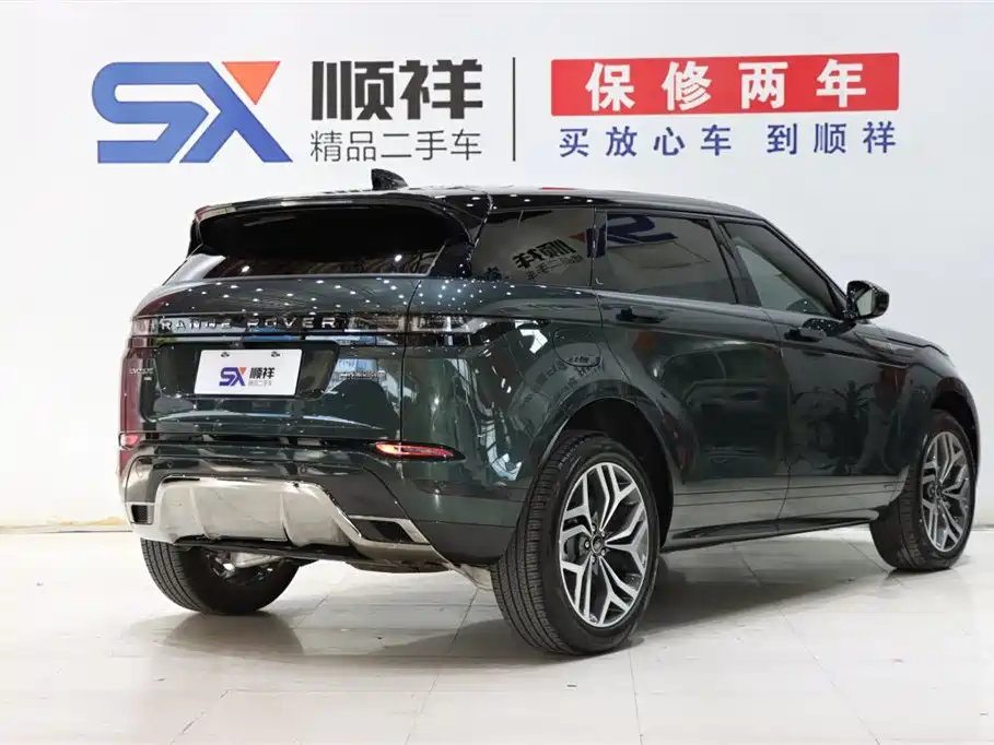 Land Rover Range Rover Evoque 2021 L 249PS R-Dynamic First Edition 2022 - thumbnail 4