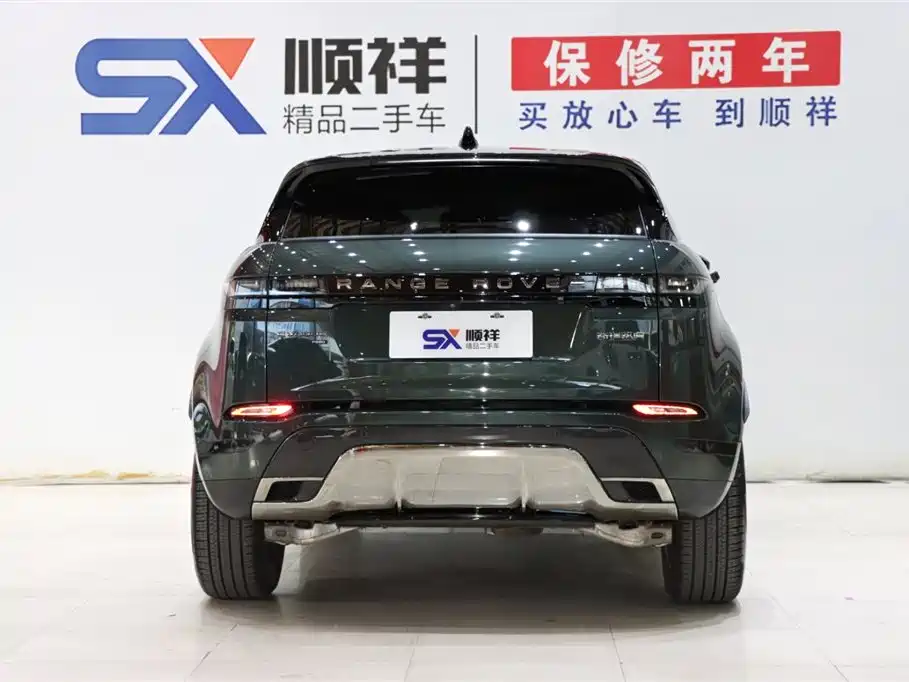 Land Rover Range Rover Evoque 2021 L 249PS R-Dynamic First Edition 2022 - thumbnail 5