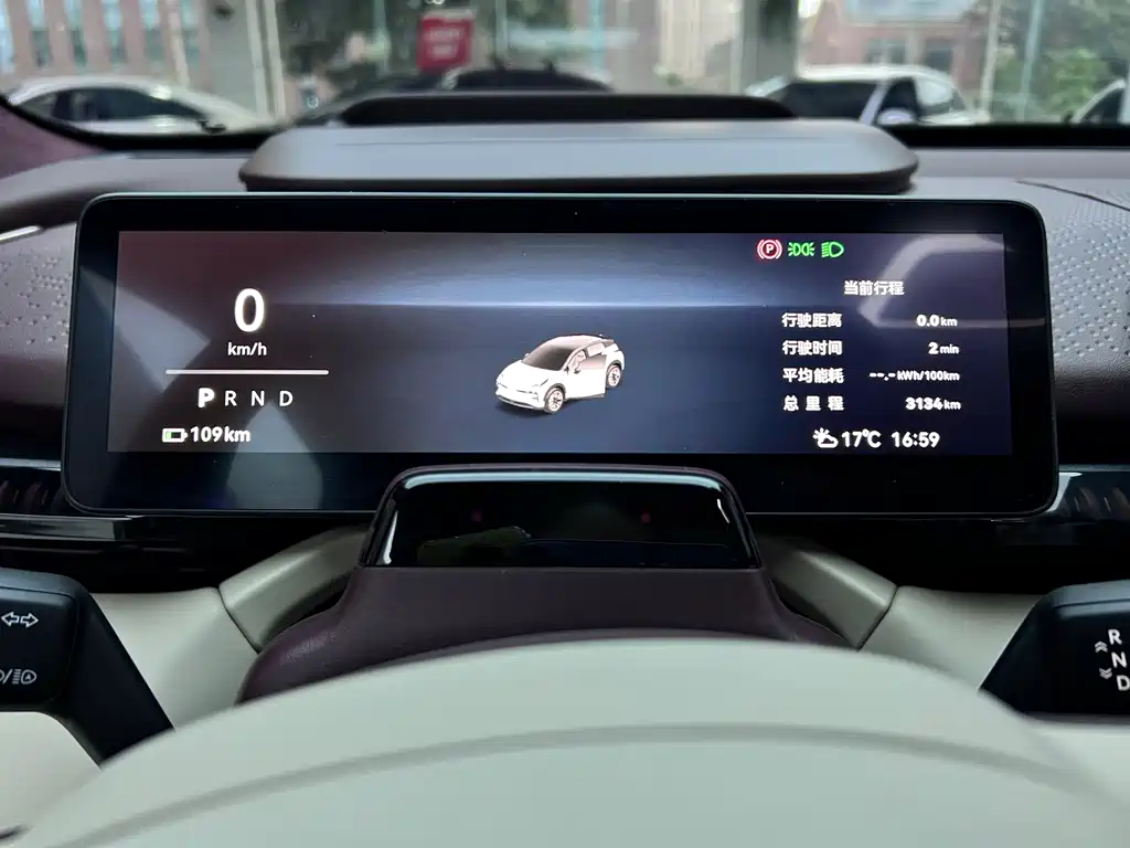 Zeekr Zeekr X 2025 5-seat Rear-wheel Drive Version 2025 - thumbnail 14