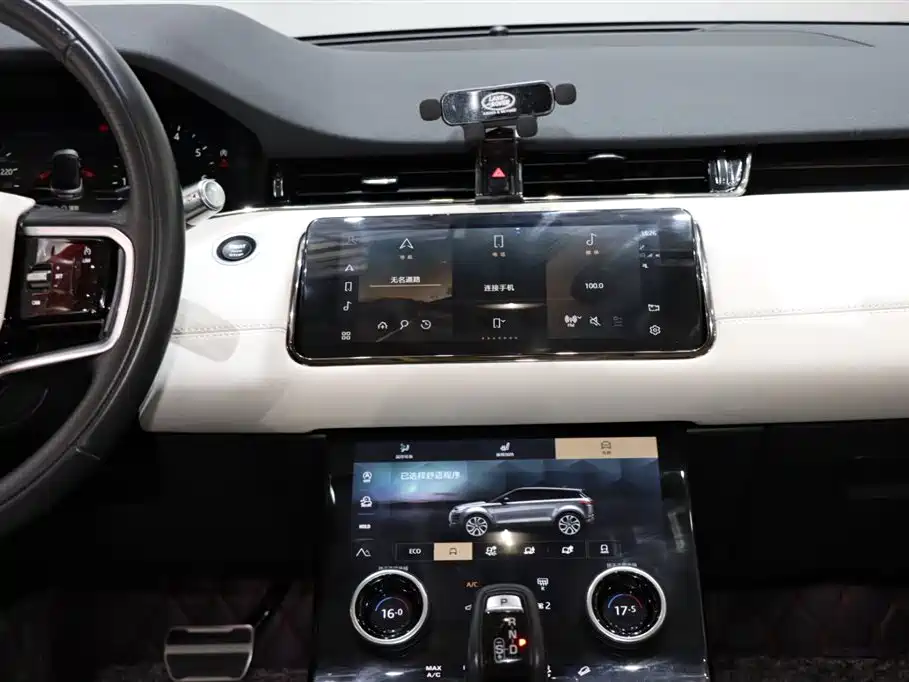 Land Rover Range Rover Evoque 2021 L 249PS R-Dynamic First Edition 2022 - thumbnail 13