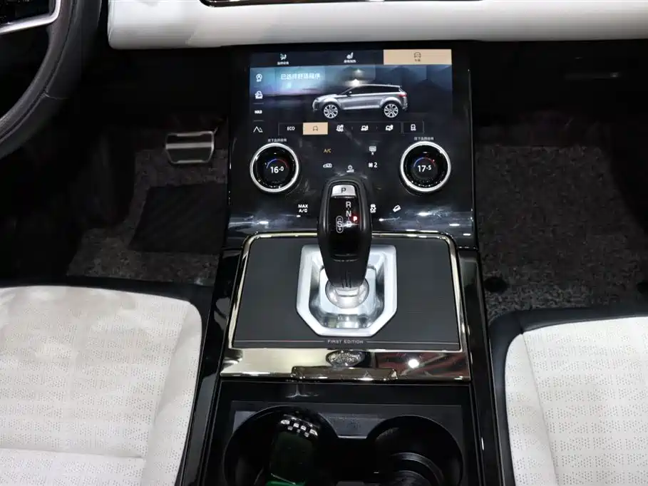 Land Rover Range Rover Evoque 2021 L 249PS R-Dynamic First Edition 2022 - thumbnail 14