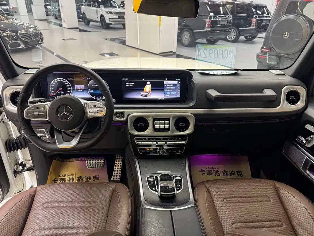 Mercedes-Benz Mercedes-Benz G-Class 2020 G 350 2021 - thumbnail 11