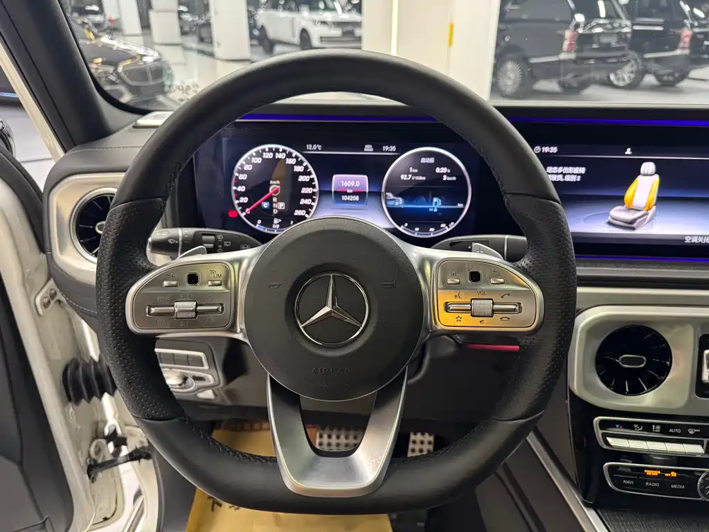 Mercedes-Benz Mercedes-Benz G-Class 2020 G 350 2021 - thumbnail 13