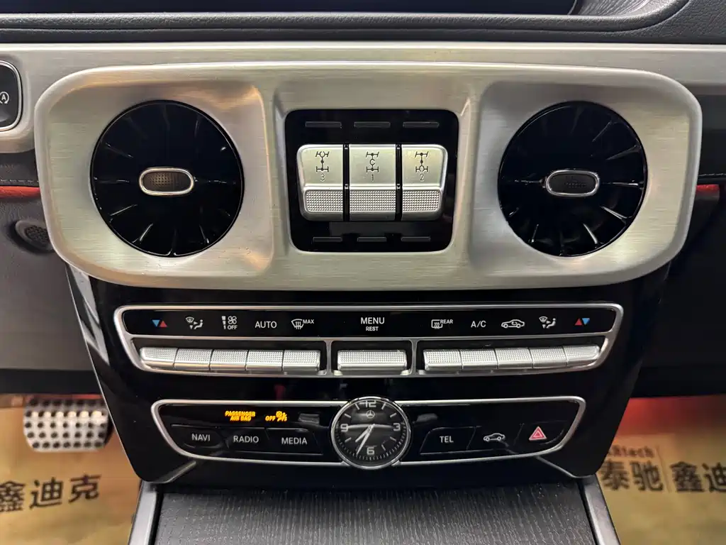 Mercedes-Benz Mercedes-Benz G-Class 2020 G 350 2021 - thumbnail 16