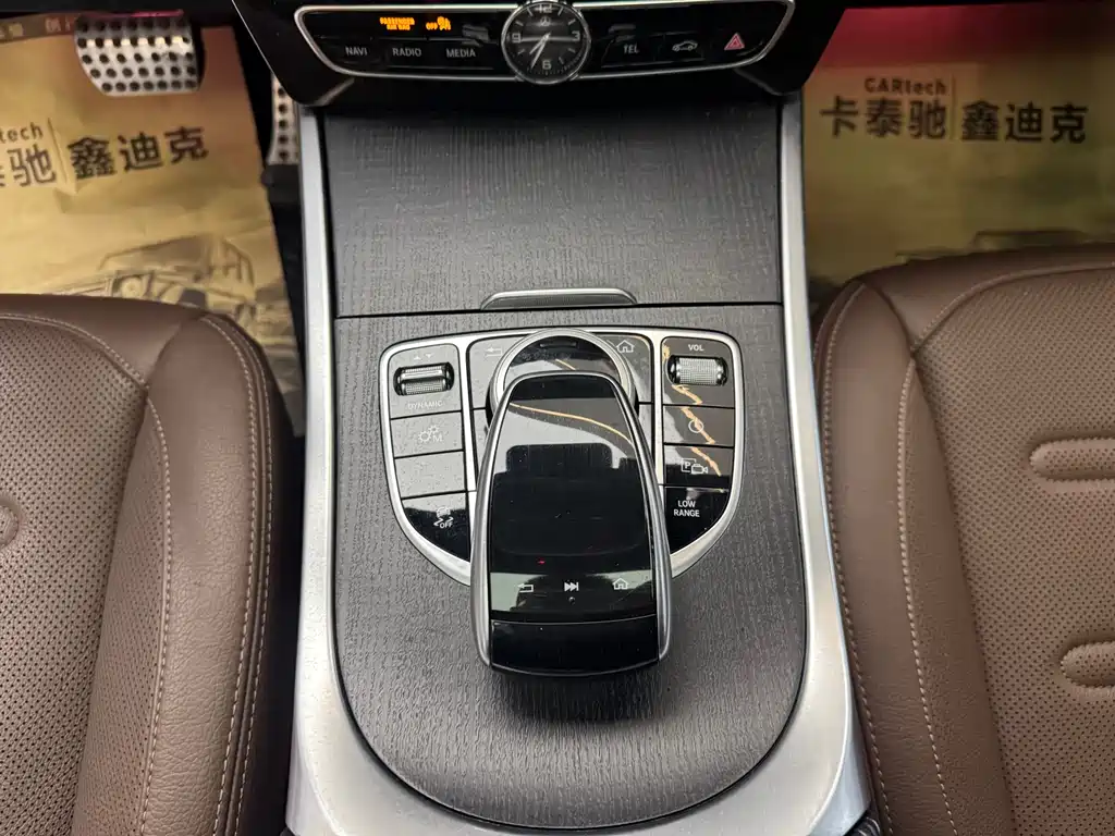 Mercedes-Benz Mercedes-Benz G-Class 2020 G 350 2021 - thumbnail 17
