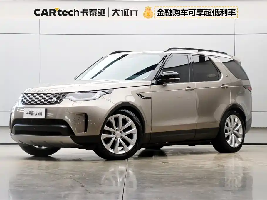 Land Rover Discovery 2024 360PS S 2024